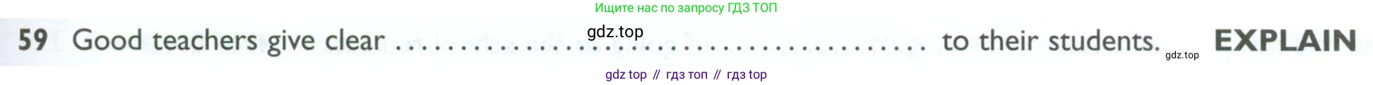 ГДЗ Английский язык (english), 10 класс Рабочая тетрадь (workbook), авторы: Баранова Ксения Михайловна (Baranova Ksenia), Дули Дженни (Dooley Jenny), Копылова Виктория Викторовна (Kopylova Victoria), Мильруд Радислав Петрович (Millrood Radislav), Эванс Вирджиния (Evans Virginia), издательство Просвещение, Москва, 2019, белого цвета, страница 93, номер 59, Условие