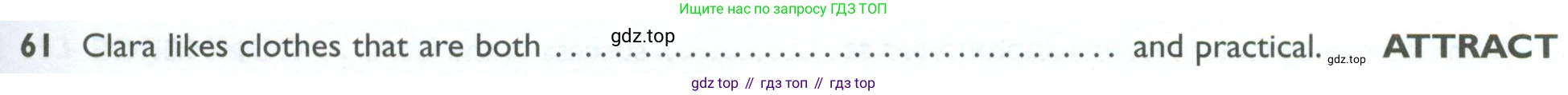 ГДЗ Английский язык (english), 10 класс Рабочая тетрадь (workbook), авторы: Баранова Ксения Михайловна (Baranova Ksenia), Дули Дженни (Dooley Jenny), Копылова Виктория Викторовна (Kopylova Victoria), Мильруд Радислав Петрович (Millrood Radislav), Эванс Вирджиния (Evans Virginia), издательство Просвещение, Москва, 2019, белого цвета, страница 93, номер 61, Условие