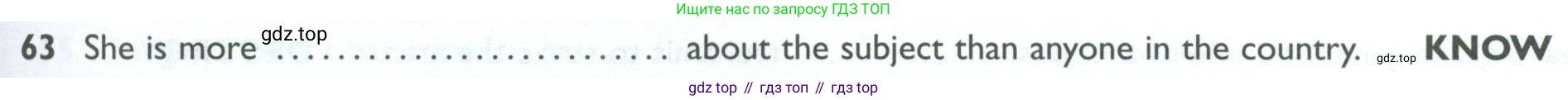 ГДЗ Английский язык (english), 10 класс Рабочая тетрадь (workbook), авторы: Баранова Ксения Михайловна (Baranova Ksenia), Дули Дженни (Dooley Jenny), Копылова Виктория Викторовна (Kopylova Victoria), Мильруд Радислав Петрович (Millrood Radislav), Эванс Вирджиния (Evans Virginia), издательство Просвещение, Москва, 2019, белого цвета, страница 93, номер 63, Условие