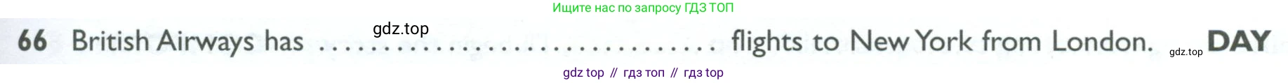 ГДЗ Английский язык (english), 10 класс Рабочая тетрадь (workbook), авторы: Баранова Ксения Михайловна (Baranova Ksenia), Дули Дженни (Dooley Jenny), Копылова Виктория Викторовна (Kopylova Victoria), Мильруд Радислав Петрович (Millrood Radislav), Эванс Вирджиния (Evans Virginia), издательство Просвещение, Москва, 2019, белого цвета, страница 93, номер 66, Условие