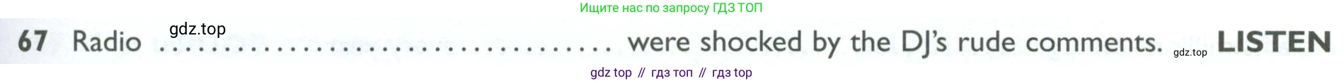 ГДЗ Английский язык (english), 10 класс Рабочая тетрадь (workbook), авторы: Баранова Ксения Михайловна (Baranova Ksenia), Дули Дженни (Dooley Jenny), Копылова Виктория Викторовна (Kopylova Victoria), Мильруд Радислав Петрович (Millrood Radislav), Эванс Вирджиния (Evans Virginia), издательство Просвещение, Москва, 2019, белого цвета, страница 93, номер 67, Условие