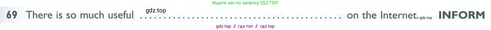 ГДЗ Английский язык (english), 10 класс Рабочая тетрадь (workbook), авторы: Баранова Ксения Михайловна (Baranova Ksenia), Дули Дженни (Dooley Jenny), Копылова Виктория Викторовна (Kopylova Victoria), Мильруд Радислав Петрович (Millrood Radislav), Эванс Вирджиния (Evans Virginia), издательство Просвещение, Москва, 2019, белого цвета, страница 93, номер 69, Условие