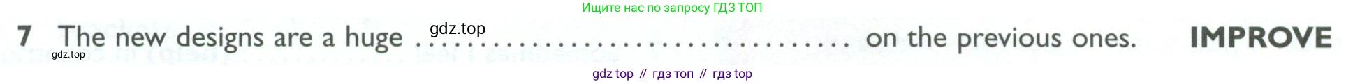 Английский язык (english), 10 класс Рабочая тетрадь (workbook), авторы: Баранова Ксения Михайловна (Baranova Ksenia), Дули Дженни (Dooley Jenny), Копылова Виктория Викторовна (Kopylova Victoria), Мильруд Радислав Петрович (Millrood Radislav), Эванс Вирджиния (Evans Virginia), издательство Просвещение, Москва, 2019, белого цвета, страница 92, номер 7, Условие