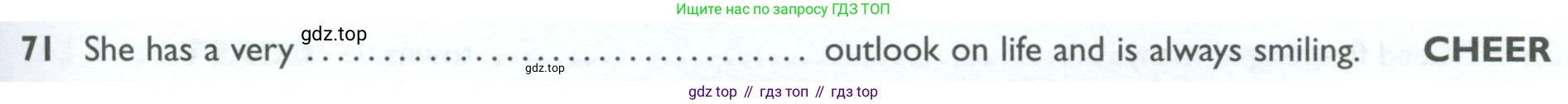 ГДЗ Английский язык (english), 10 класс Рабочая тетрадь (workbook), авторы: Баранова Ксения Михайловна (Baranova Ksenia), Дули Дженни (Dooley Jenny), Копылова Виктория Викторовна (Kopylova Victoria), Мильруд Радислав Петрович (Millrood Radislav), Эванс Вирджиния (Evans Virginia), издательство Просвещение, Москва, 2019, белого цвета, страница 93, номер 71, Условие