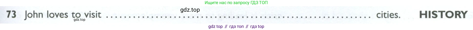 ГДЗ Английский язык (english), 10 класс Рабочая тетрадь (workbook), авторы: Баранова Ксения Михайловна (Baranova Ksenia), Дули Дженни (Dooley Jenny), Копылова Виктория Викторовна (Kopylova Victoria), Мильруд Радислав Петрович (Millrood Radislav), Эванс Вирджиния (Evans Virginia), издательство Просвещение, Москва, 2019, белого цвета, страница 93, номер 73, Условие