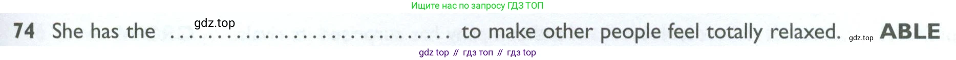 ГДЗ Английский язык (english), 10 класс Рабочая тетрадь (workbook), авторы: Баранова Ксения Михайловна (Baranova Ksenia), Дули Дженни (Dooley Jenny), Копылова Виктория Викторовна (Kopylova Victoria), Мильруд Радислав Петрович (Millrood Radislav), Эванс Вирджиния (Evans Virginia), издательство Просвещение, Москва, 2019, белого цвета, страница 93, номер 74, Условие