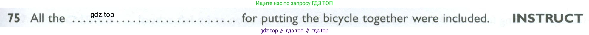 ГДЗ Английский язык (english), 10 класс Рабочая тетрадь (workbook), авторы: Баранова Ксения Михайловна (Baranova Ksenia), Дули Дженни (Dooley Jenny), Копылова Виктория Викторовна (Kopylova Victoria), Мильруд Радислав Петрович (Millrood Radislav), Эванс Вирджиния (Evans Virginia), издательство Просвещение, Москва, 2019, белого цвета, страница 93, номер 75, Условие