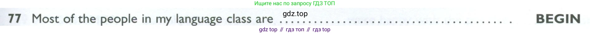 ГДЗ Английский язык (english), 10 класс Рабочая тетрадь (workbook), авторы: Баранова Ксения Михайловна (Baranova Ksenia), Дули Дженни (Dooley Jenny), Копылова Виктория Викторовна (Kopylova Victoria), Мильруд Радислав Петрович (Millrood Radislav), Эванс Вирджиния (Evans Virginia), издательство Просвещение, Москва, 2019, белого цвета, страница 93, номер 77, Условие
