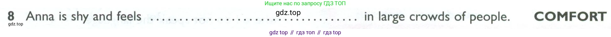 Английский язык (english), 10 класс Рабочая тетрадь (workbook), авторы: Баранова Ксения Михайловна (Baranova Ksenia), Дули Дженни (Dooley Jenny), Копылова Виктория Викторовна (Kopylova Victoria), Мильруд Радислав Петрович (Millrood Radislav), Эванс Вирджиния (Evans Virginia), издательство Просвещение, Москва, 2019, белого цвета, страница 92, номер 8, Условие