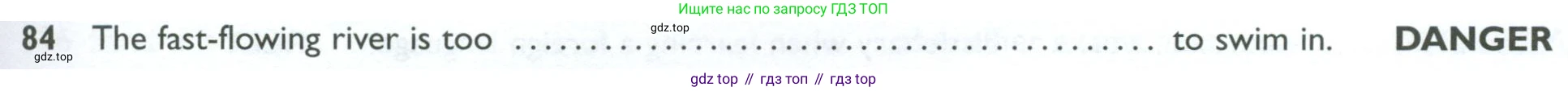 ГДЗ Английский язык (english), 10 класс Рабочая тетрадь (workbook), авторы: Баранова Ксения Михайловна (Baranova Ksenia), Дули Дженни (Dooley Jenny), Копылова Виктория Викторовна (Kopylova Victoria), Мильруд Радислав Петрович (Millrood Radislav), Эванс Вирджиния (Evans Virginia), издательство Просвещение, Москва, 2019, белого цвета, страница 93, номер 84, Условие