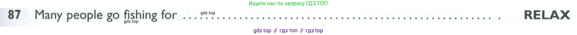 ГДЗ Английский язык (english), 10 класс Рабочая тетрадь (workbook), авторы: Баранова Ксения Михайловна (Baranova Ksenia), Дули Дженни (Dooley Jenny), Копылова Виктория Викторовна (Kopylova Victoria), Мильруд Радислав Петрович (Millrood Radislav), Эванс Вирджиния (Evans Virginia), издательство Просвещение, Москва, 2019, белого цвета, страница 93, номер 87, Условие