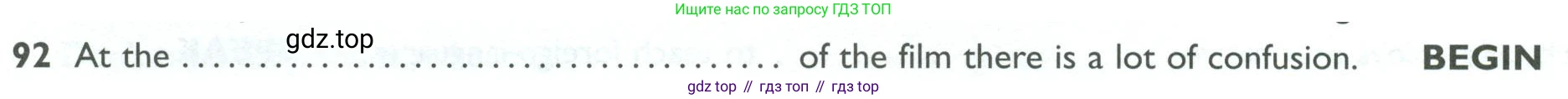 ГДЗ Английский язык (english), 10 класс Рабочая тетрадь (workbook), авторы: Баранова Ксения Михайловна (Baranova Ksenia), Дули Дженни (Dooley Jenny), Копылова Виктория Викторовна (Kopylova Victoria), Мильруд Радислав Петрович (Millrood Radislav), Эванс Вирджиния (Evans Virginia), издательство Просвещение, Москва, 2019, белого цвета, страница 94, номер 92, Условие