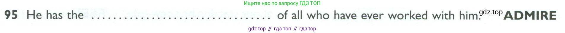 ГДЗ Английский язык (english), 10 класс Рабочая тетрадь (workbook), авторы: Баранова Ксения Михайловна (Baranova Ksenia), Дули Дженни (Dooley Jenny), Копылова Виктория Викторовна (Kopylova Victoria), Мильруд Радислав Петрович (Millrood Radislav), Эванс Вирджиния (Evans Virginia), издательство Просвещение, Москва, 2019, белого цвета, страница 94, номер 95, Условие