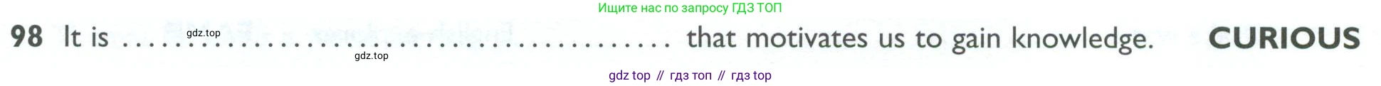 ГДЗ Английский язык (english), 10 класс Рабочая тетрадь (workbook), авторы: Баранова Ксения Михайловна (Baranova Ksenia), Дули Дженни (Dooley Jenny), Копылова Виктория Викторовна (Kopylova Victoria), Мильруд Радислав Петрович (Millrood Radislav), Эванс Вирджиния (Evans Virginia), издательство Просвещение, Москва, 2019, белого цвета, страница 94, номер 98, Условие