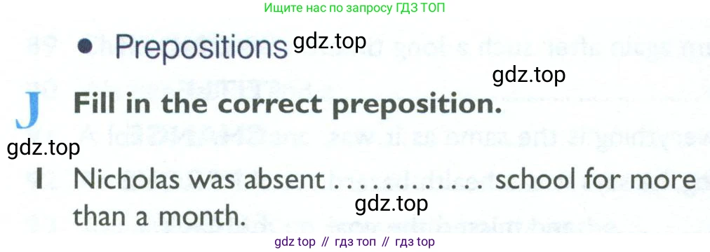 Английский язык (english), 10 класс Рабочая тетрадь (workbook), авторы: Баранова Ксения Михайловна (Baranova Ksenia), Дули Дженни (Dooley Jenny), Копылова Виктория Викторовна (Kopylova Victoria), Мильруд Радислав Петрович (Millrood Radislav), Эванс Вирджиния (Evans Virginia), издательство Просвещение, Москва, 2019, белого цвета, страница 96, номер 1, Условие