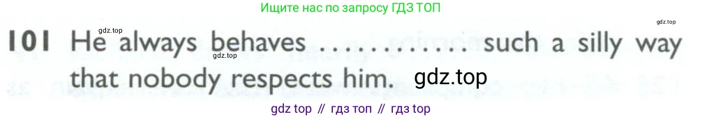 Английский язык (english), 10 класс Рабочая тетрадь (workbook), авторы: Баранова Ксения Михайловна (Baranova Ksenia), Дули Дженни (Dooley Jenny), Копылова Виктория Викторовна (Kopylova Victoria), Мильруд Радислав Петрович (Millrood Radislav), Эванс Вирджиния (Evans Virginia), издательство Просвещение, Москва, 2019, белого цвета, страница 97, номер 101, Условие