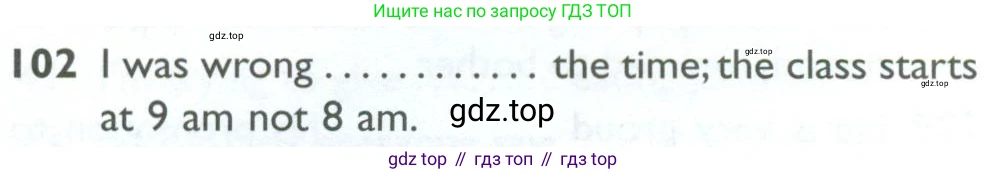 Английский язык (english), 10 класс Рабочая тетрадь (workbook), авторы: Баранова Ксения Михайловна (Baranova Ksenia), Дули Дженни (Dooley Jenny), Копылова Виктория Викторовна (Kopylova Victoria), Мильруд Радислав Петрович (Millrood Radislav), Эванс Вирджиния (Evans Virginia), издательство Просвещение, Москва, 2019, белого цвета, страница 97, номер 102, Условие