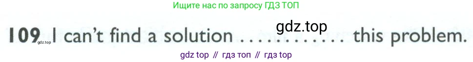 ГДЗ Английский язык (english), 10 класс Рабочая тетрадь (workbook), авторы: Баранова Ксения Михайловна (Baranova Ksenia), Дули Дженни (Dooley Jenny), Копылова Виктория Викторовна (Kopylova Victoria), Мильруд Радислав Петрович (Millrood Radislav), Эванс Вирджиния (Evans Virginia), издательство Просвещение, Москва, 2019, белого цвета, страница 98, номер 109, Условие