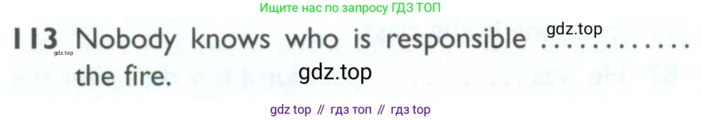 ГДЗ Английский язык (english), 10 класс Рабочая тетрадь (workbook), авторы: Баранова Ксения Михайловна (Baranova Ksenia), Дули Дженни (Dooley Jenny), Копылова Виктория Викторовна (Kopylova Victoria), Мильруд Радислав Петрович (Millrood Radislav), Эванс Вирджиния (Evans Virginia), издательство Просвещение, Москва, 2019, белого цвета, страница 98, номер 113, Условие