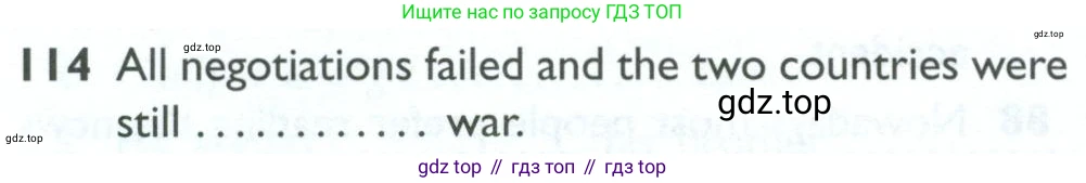 Английский язык (english), 10 класс Рабочая тетрадь (workbook), авторы: Баранова Ксения Михайловна (Baranova Ksenia), Дули Дженни (Dooley Jenny), Копылова Виктория Викторовна (Kopylova Victoria), Мильруд Радислав Петрович (Millrood Radislav), Эванс Вирджиния (Evans Virginia), издательство Просвещение, Москва, 2019, белого цвета, страница 98, номер 114, Условие