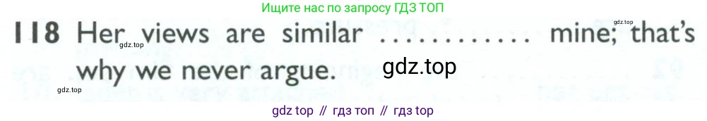 ГДЗ Английский язык (english), 10 класс Рабочая тетрадь (workbook), авторы: Баранова Ксения Михайловна (Baranova Ksenia), Дули Дженни (Dooley Jenny), Копылова Виктория Викторовна (Kopylova Victoria), Мильруд Радислав Петрович (Millrood Radislav), Эванс Вирджиния (Evans Virginia), издательство Просвещение, Москва, 2019, белого цвета, страница 98, номер 118, Условие
