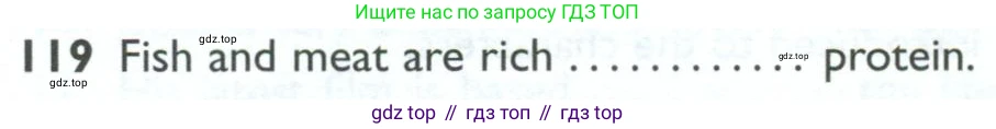 ГДЗ Английский язык (english), 10 класс Рабочая тетрадь (workbook), авторы: Баранова Ксения Михайловна (Baranova Ksenia), Дули Дженни (Dooley Jenny), Копылова Виктория Викторовна (Kopylova Victoria), Мильруд Радислав Петрович (Millrood Radislav), Эванс Вирджиния (Evans Virginia), издательство Просвещение, Москва, 2019, белого цвета, страница 98, номер 119, Условие