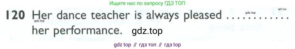 ГДЗ Английский язык (english), 10 класс Рабочая тетрадь (workbook), авторы: Баранова Ксения Михайловна (Baranova Ksenia), Дули Дженни (Dooley Jenny), Копылова Виктория Викторовна (Kopylova Victoria), Мильруд Радислав Петрович (Millrood Radislav), Эванс Вирджиния (Evans Virginia), издательство Просвещение, Москва, 2019, белого цвета, страница 98, номер 120, Условие