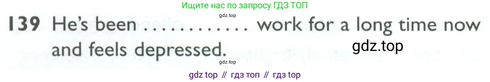 ГДЗ Английский язык (english), 10 класс Рабочая тетрадь (workbook), авторы: Баранова Ксения Михайловна (Baranova Ksenia), Дули Дженни (Dooley Jenny), Копылова Виктория Викторовна (Kopylova Victoria), Мильруд Радислав Петрович (Millrood Radislav), Эванс Вирджиния (Evans Virginia), издательство Просвещение, Москва, 2019, белого цвета, страница 98, номер 139, Условие
