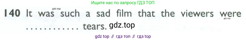 ГДЗ Английский язык (english), 10 класс Рабочая тетрадь (workbook), авторы: Баранова Ксения Михайловна (Baranova Ksenia), Дули Дженни (Dooley Jenny), Копылова Виктория Викторовна (Kopylova Victoria), Мильруд Радислав Петрович (Millrood Radislav), Эванс Вирджиния (Evans Virginia), издательство Просвещение, Москва, 2019, белого цвета, страница 98, номер 140, Условие