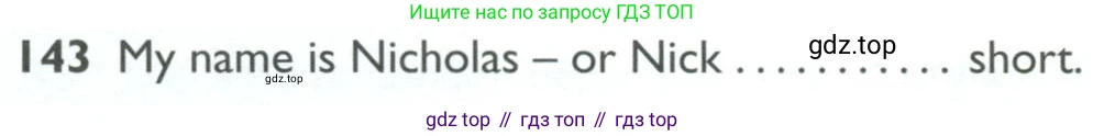 ГДЗ Английский язык (english), 10 класс Рабочая тетрадь (workbook), авторы: Баранова Ксения Михайловна (Baranova Ksenia), Дули Дженни (Dooley Jenny), Копылова Виктория Викторовна (Kopylova Victoria), Мильруд Радислав Петрович (Millrood Radislav), Эванс Вирджиния (Evans Virginia), издательство Просвещение, Москва, 2019, белого цвета, страница 98, номер 143, Условие