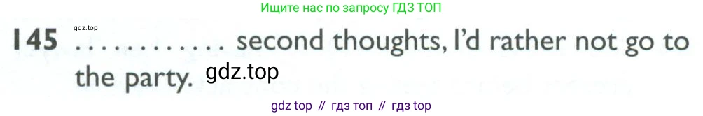 ГДЗ Английский язык (english), 10 класс Рабочая тетрадь (workbook), авторы: Баранова Ксения Михайловна (Baranova Ksenia), Дули Дженни (Dooley Jenny), Копылова Виктория Викторовна (Kopylova Victoria), Мильруд Радислав Петрович (Millrood Radislav), Эванс Вирджиния (Evans Virginia), издательство Просвещение, Москва, 2019, белого цвета, страница 98, номер 145, Условие