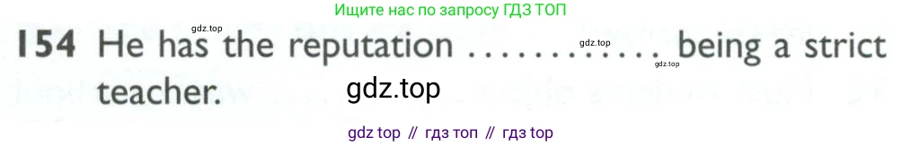 ГДЗ Английский язык (english), 10 класс Рабочая тетрадь (workbook), авторы: Баранова Ксения Михайловна (Baranova Ksenia), Дули Дженни (Dooley Jenny), Копылова Виктория Викторовна (Kopylova Victoria), Мильруд Радислав Петрович (Millrood Radislav), Эванс Вирджиния (Evans Virginia), издательство Просвещение, Москва, 2019, белого цвета, страница 98, номер 154, Условие