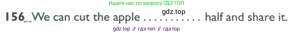 ГДЗ Английский язык (english), 10 класс Рабочая тетрадь (workbook), авторы: Баранова Ксения Михайловна (Baranova Ksenia), Дули Дженни (Dooley Jenny), Копылова Виктория Викторовна (Kopylova Victoria), Мильруд Радислав Петрович (Millrood Radislav), Эванс Вирджиния (Evans Virginia), издательство Просвещение, Москва, 2019, белого цвета, страница 98, номер 156, Условие