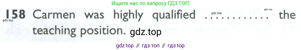 ГДЗ Английский язык (english), 10 класс Рабочая тетрадь (workbook), авторы: Баранова Ксения Михайловна (Baranova Ksenia), Дули Дженни (Dooley Jenny), Копылова Виктория Викторовна (Kopylova Victoria), Мильруд Радислав Петрович (Millrood Radislav), Эванс Вирджиния (Evans Virginia), издательство Просвещение, Москва, 2019, белого цвета, страница 98, номер 158, Условие