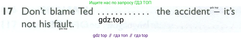 ГДЗ Английский язык (english), 10 класс Рабочая тетрадь (workbook), авторы: Баранова Ксения Михайловна (Baranova Ksenia), Дули Дженни (Dooley Jenny), Копылова Виктория Викторовна (Kopylova Victoria), Мильруд Радислав Петрович (Millrood Radislav), Эванс Вирджиния (Evans Virginia), издательство Просвещение, Москва, 2019, белого цвета, страница 96, номер 17, Условие