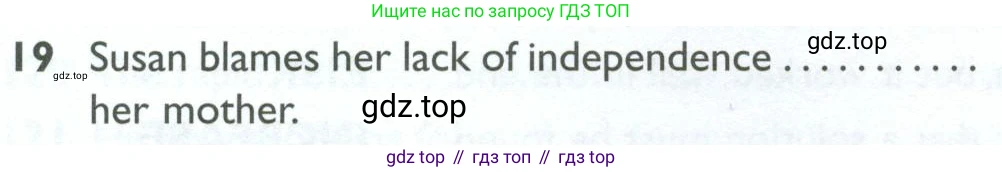 ГДЗ Английский язык (english), 10 класс Рабочая тетрадь (workbook), авторы: Баранова Ксения Михайловна (Baranova Ksenia), Дули Дженни (Dooley Jenny), Копылова Виктория Викторовна (Kopylova Victoria), Мильруд Радислав Петрович (Millrood Radislav), Эванс Вирджиния (Evans Virginia), издательство Просвещение, Москва, 2019, белого цвета, страница 96, номер 19, Условие