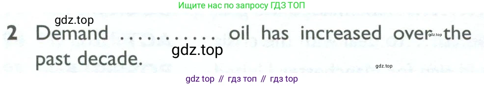 Английский язык (english), 10 класс Рабочая тетрадь (workbook), авторы: Баранова Ксения Михайловна (Baranova Ksenia), Дули Дженни (Dooley Jenny), Копылова Виктория Викторовна (Kopylova Victoria), Мильруд Радислав Петрович (Millrood Radislav), Эванс Вирджиния (Evans Virginia), издательство Просвещение, Москва, 2019, белого цвета, страница 96, номер 2, Условие