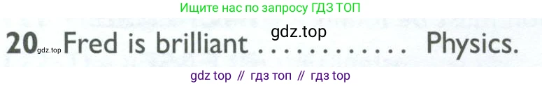 ГДЗ Английский язык (english), 10 класс Рабочая тетрадь (workbook), авторы: Баранова Ксения Михайловна (Baranova Ksenia), Дули Дженни (Dooley Jenny), Копылова Виктория Викторовна (Kopylova Victoria), Мильруд Радислав Петрович (Millrood Radislav), Эванс Вирджиния (Evans Virginia), издательство Просвещение, Москва, 2019, белого цвета, страница 96, номер 20, Условие
