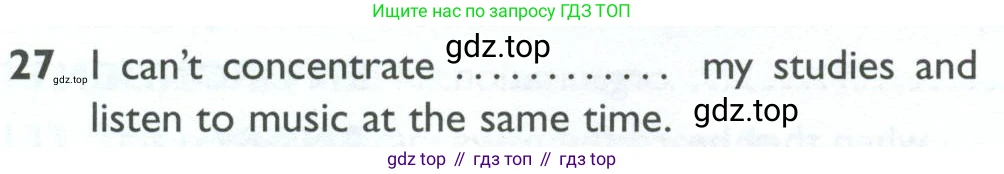 ГДЗ Английский язык (english), 10 класс Рабочая тетрадь (workbook), авторы: Баранова Ксения Михайловна (Baranova Ksenia), Дули Дженни (Dooley Jenny), Копылова Виктория Викторовна (Kopylova Victoria), Мильруд Радислав Петрович (Millrood Radislav), Эванс Вирджиния (Evans Virginia), издательство Просвещение, Москва, 2019, белого цвета, страница 96, номер 27, Условие