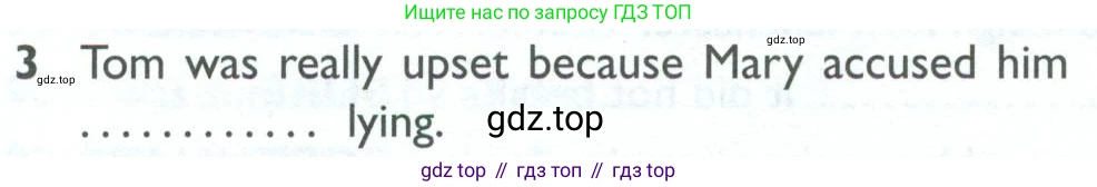 Английский язык (english), 10 класс Рабочая тетрадь (workbook), авторы: Баранова Ксения Михайловна (Baranova Ksenia), Дули Дженни (Dooley Jenny), Копылова Виктория Викторовна (Kopylova Victoria), Мильруд Радислав Петрович (Millrood Radislav), Эванс Вирджиния (Evans Virginia), издательство Просвещение, Москва, 2019, белого цвета, страница 96, номер 3, Условие