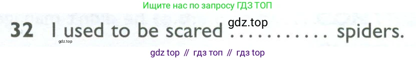 ГДЗ Английский язык (english), 10 класс Рабочая тетрадь (workbook), авторы: Баранова Ксения Михайловна (Baranova Ksenia), Дули Дженни (Dooley Jenny), Копылова Виктория Викторовна (Kopylova Victoria), Мильруд Радислав Петрович (Millrood Radislav), Эванс Вирджиния (Evans Virginia), издательство Просвещение, Москва, 2019, белого цвета, страница 96, номер 32, Условие