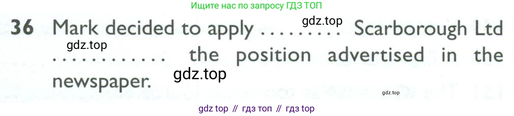 ГДЗ Английский язык (english), 10 класс Рабочая тетрадь (workbook), авторы: Баранова Ксения Михайловна (Baranova Ksenia), Дули Дженни (Dooley Jenny), Копылова Виктория Викторовна (Kopylova Victoria), Мильруд Радислав Петрович (Millrood Radislav), Эванс Вирджиния (Evans Virginia), издательство Просвещение, Москва, 2019, белого цвета, страница 96, номер 36, Условие