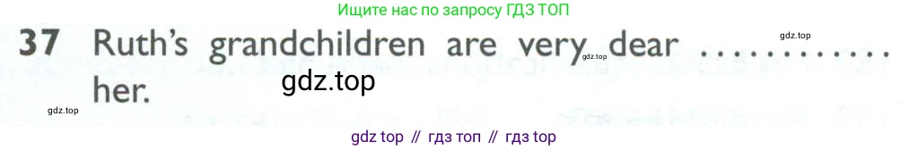 ГДЗ Английский язык (english), 10 класс Рабочая тетрадь (workbook), авторы: Баранова Ксения Михайловна (Baranova Ksenia), Дули Дженни (Dooley Jenny), Копылова Виктория Викторовна (Kopylova Victoria), Мильруд Радислав Петрович (Millrood Radislav), Эванс Вирджиния (Evans Virginia), издательство Просвещение, Москва, 2019, белого цвета, страница 96, номер 37, Условие