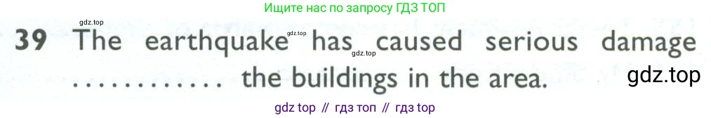 ГДЗ Английский язык (english), 10 класс Рабочая тетрадь (workbook), авторы: Баранова Ксения Михайловна (Baranova Ksenia), Дули Дженни (Dooley Jenny), Копылова Виктория Викторовна (Kopylova Victoria), Мильруд Радислав Петрович (Millrood Radislav), Эванс Вирджиния (Evans Virginia), издательство Просвещение, Москва, 2019, белого цвета, страница 96, номер 39, Условие