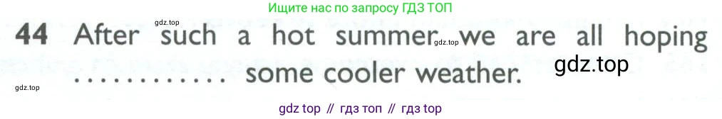 ГДЗ Английский язык (english), 10 класс Рабочая тетрадь (workbook), авторы: Баранова Ксения Михайловна (Baranova Ksenia), Дули Дженни (Dooley Jenny), Копылова Виктория Викторовна (Kopylova Victoria), Мильруд Радислав Петрович (Millrood Radislav), Эванс Вирджиния (Evans Virginia), издательство Просвещение, Москва, 2019, белого цвета, страница 96, номер 44, Условие