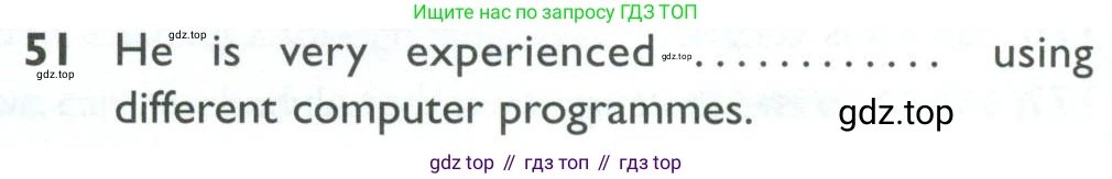 ГДЗ Английский язык (english), 10 класс Рабочая тетрадь (workbook), авторы: Баранова Ксения Михайловна (Baranova Ksenia), Дули Дженни (Dooley Jenny), Копылова Виктория Викторовна (Kopylova Victoria), Мильруд Радислав Петрович (Millrood Radislav), Эванс Вирджиния (Evans Virginia), издательство Просвещение, Москва, 2019, белого цвета, страница 96, номер 51, Условие