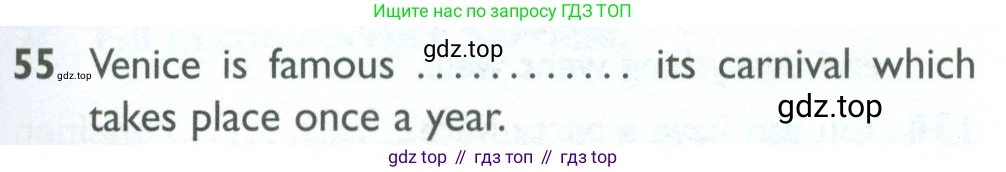 ГДЗ Английский язык (english), 10 класс Рабочая тетрадь (workbook), авторы: Баранова Ксения Михайловна (Baranova Ksenia), Дули Дженни (Dooley Jenny), Копылова Виктория Викторовна (Kopylova Victoria), Мильруд Радислав Петрович (Millrood Radislav), Эванс Вирджиния (Evans Virginia), издательство Просвещение, Москва, 2019, белого цвета, страница 97, номер 55, Условие
