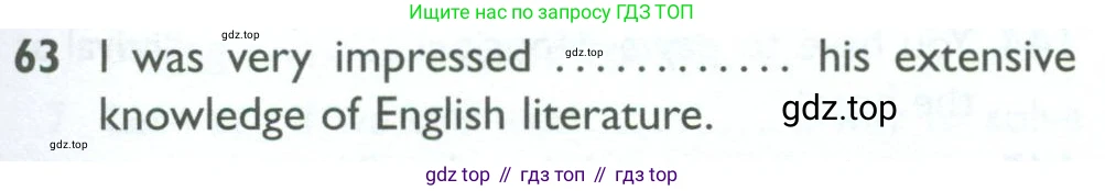 ГДЗ Английский язык (english), 10 класс Рабочая тетрадь (workbook), авторы: Баранова Ксения Михайловна (Baranova Ksenia), Дули Дженни (Dooley Jenny), Копылова Виктория Викторовна (Kopylova Victoria), Мильруд Радислав Петрович (Millrood Radislav), Эванс Вирджиния (Evans Virginia), издательство Просвещение, Москва, 2019, белого цвета, страница 97, номер 63, Условие