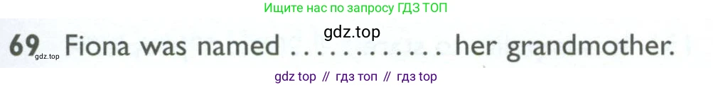 ГДЗ Английский язык (english), 10 класс Рабочая тетрадь (workbook), авторы: Баранова Ксения Михайловна (Baranova Ksenia), Дули Дженни (Dooley Jenny), Копылова Виктория Викторовна (Kopylova Victoria), Мильруд Радислав Петрович (Millrood Radislav), Эванс Вирджиния (Evans Virginia), издательство Просвещение, Москва, 2019, белого цвета, страница 97, номер 69, Условие