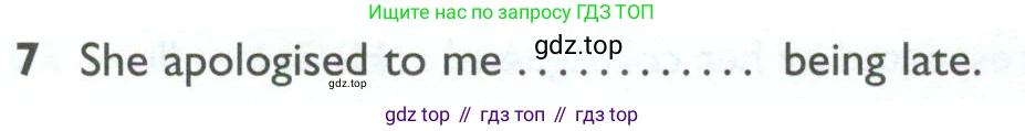 Английский язык (english), 10 класс Рабочая тетрадь (workbook), авторы: Баранова Ксения Михайловна (Baranova Ksenia), Дули Дженни (Dooley Jenny), Копылова Виктория Викторовна (Kopylova Victoria), Мильруд Радислав Петрович (Millrood Radislav), Эванс Вирджиния (Evans Virginia), издательство Просвещение, Москва, 2019, белого цвета, страница 96, номер 7, Условие